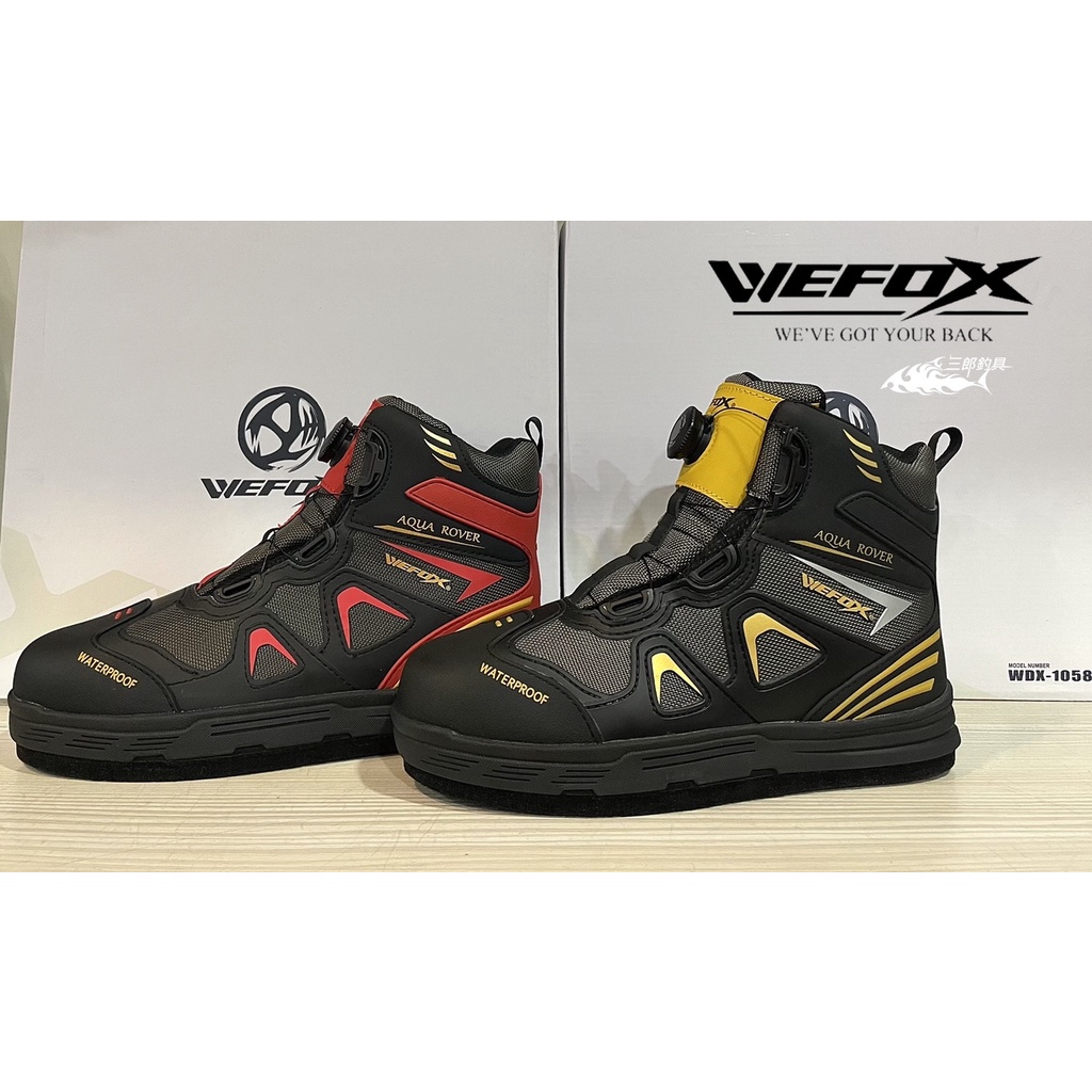 三郎釣具//WEFOX鉅灣 WDX1508 防滑釘鞋 可換底旋鈕式磯釣鞋 釣魚鞋 鉅灣