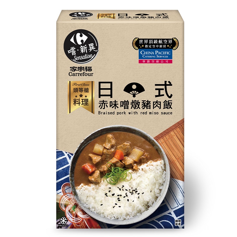 [華膳空廚]家樂福頭等艙日式赤味噌燉豬肉飯(冷凍)370g克 x 1【家樂福】