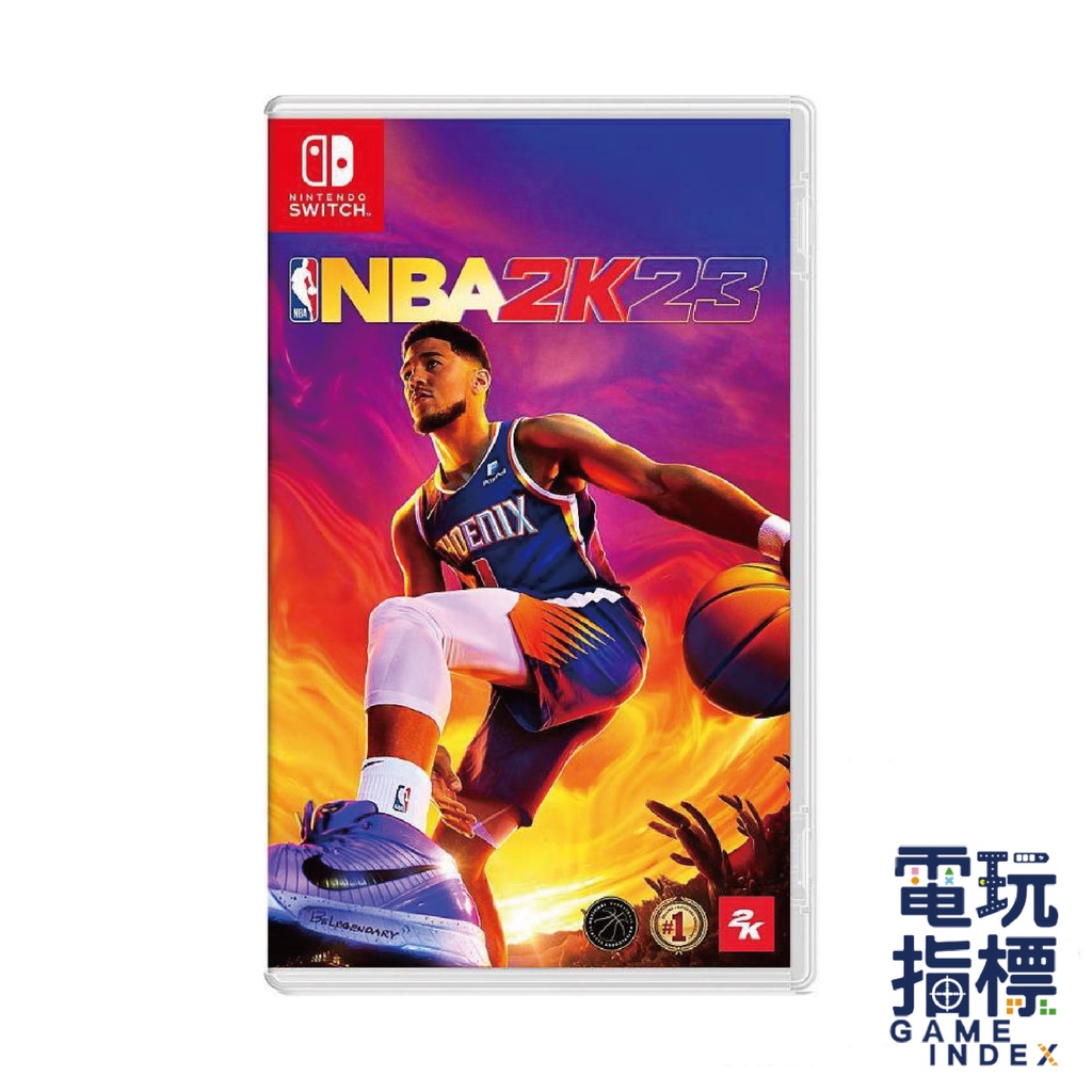 【電玩指標】十倍蝦幣 NS Switch NBA 2K23 中文版 NBA2K23 麥可喬丹版 2K23 NBA