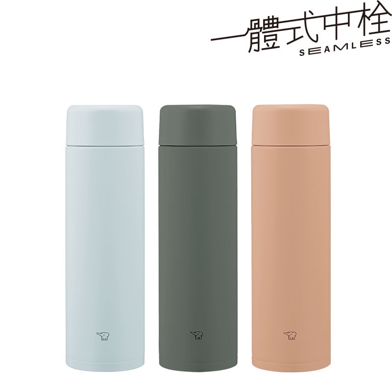 【ZOJIRUSHI】日本象印上蓋簡化不銹鋼真空保溫杯 一體式中栓 SM-GA60 600ml