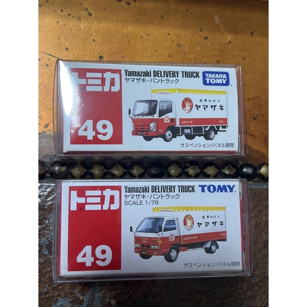 多美日版Tomica 舊藍標 No.49 Yamazaki Delivery Truck 山崎麵包貨車 (TOMY)