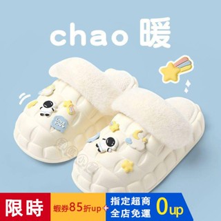 秋冬季 保暖鞋 毛毛鞋 棉拖鞋 室內保暖 防滑 包頭 可拆卸可愛新款棉拖鞋女秋冬季室內家居保暖防滑防水棉拖男款外穿