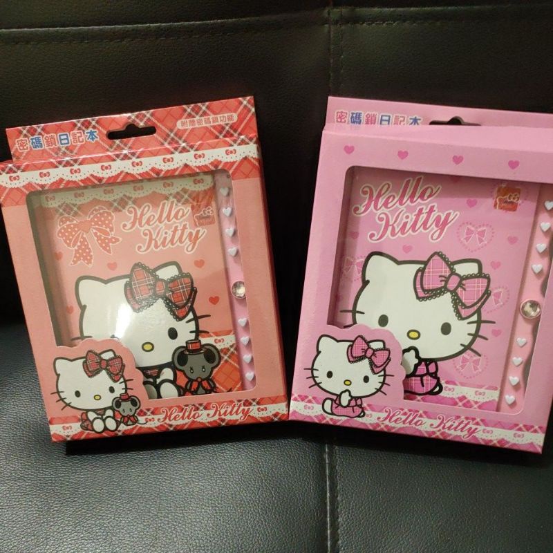 Hello Kitty密碼鎖日記本(盒損)