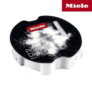 Miele 智能洗劑盒400g兩入組 一盒約可使用20次 適用G7114c G7314c G7364c G7964c
