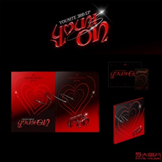 五大唱片 - YOUNITE 第三張單曲「YOUNI-ON」韓國進口版