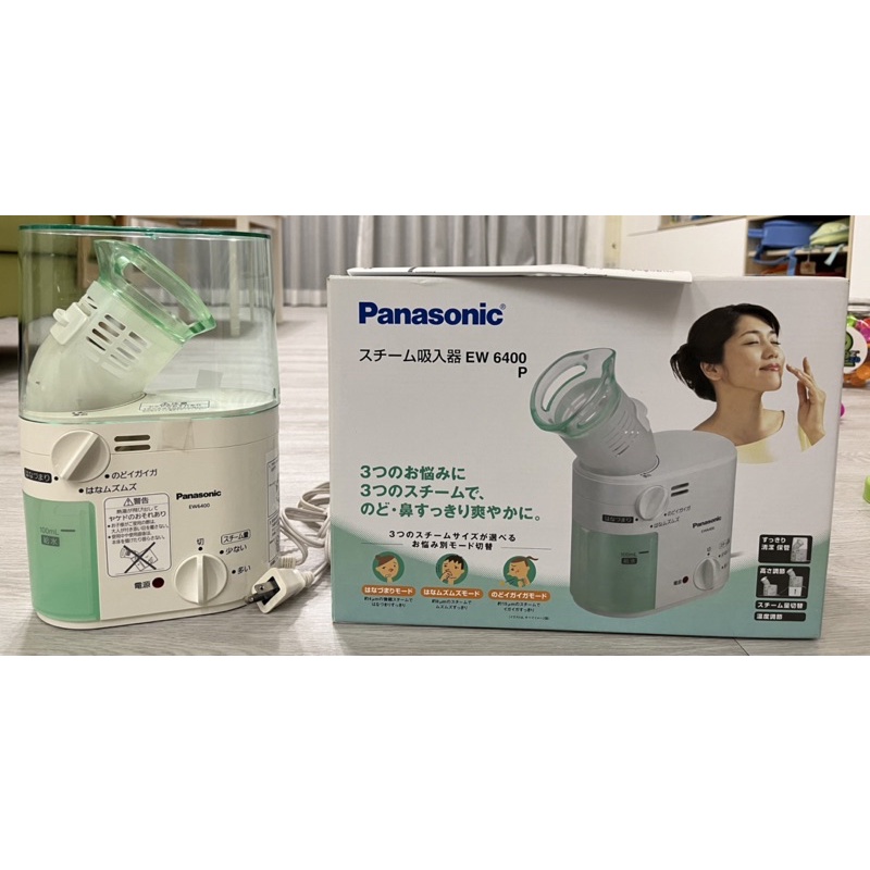 Panasonic EW-6400P 多功能離子蒸氣機