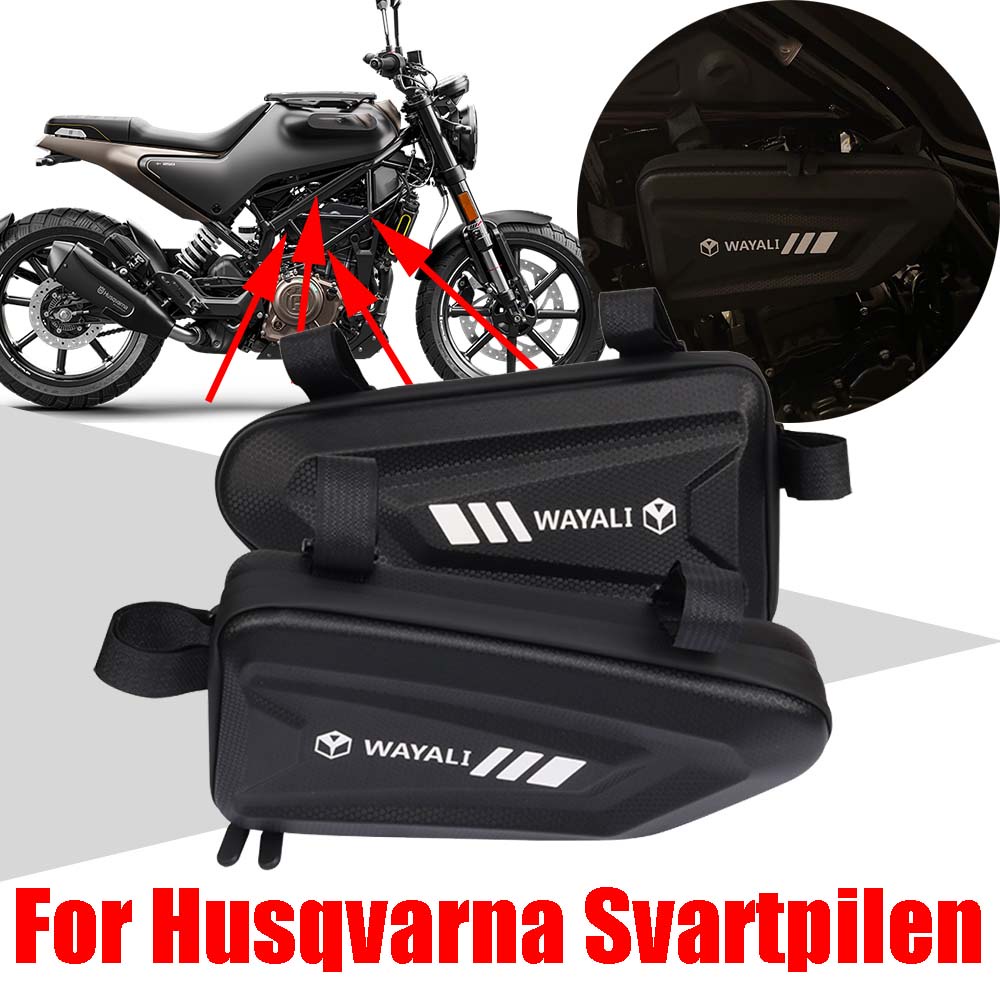 適用於 Husqvarna Svartpilen 125200250401 701 摩托車配件側袋工具袋防水馬鞍袋框架收