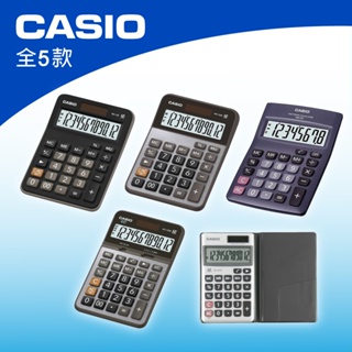 CASIO 卡西歐 桌上型計算機 國家考試計算機 攜帶型 12位數 計算機 計算器 國考計算機 考試用計算機 附保卡