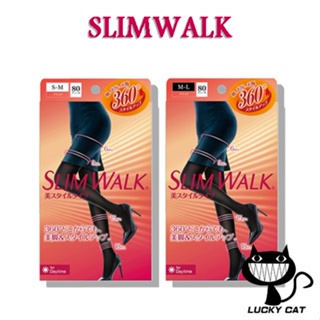 【日本直郵】SLIMWALK(孅伶) 美容緊身褲 黑色