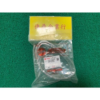 SYM 原廠 高手 心情 100 碼表玻璃 速度表蓋 料號：37211-A3A-000