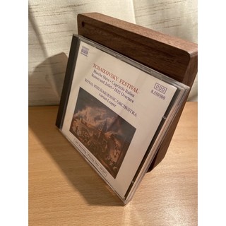 TCHAIKOVSKY FESTIVAL ROYAL PHILHARMONIC CD