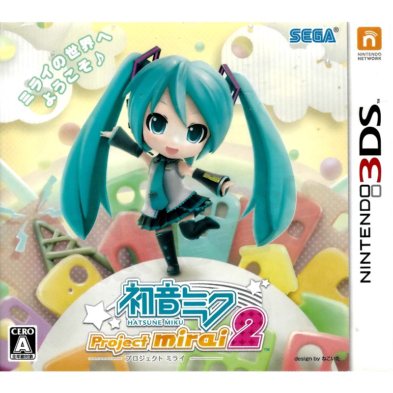 【二手遊戲】任天堂 3DS 初音未來 未來計畫2 HATSUNE MIKU 日文版 日本機專用【台中恐龍電玩】