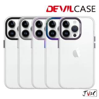 DEVILCASE 惡魔盾 保護殼 標準版 適用iPhone 16e 14 Pro Max 13 12 11 手機殼