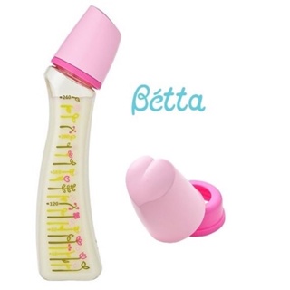 二手出清 日本Dr. Betta PPSU 奶瓶 240ml (無附奶嘴）