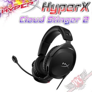 HyperX Cloud Stinger 2 毒刺2 電競耳機 PC PARTY