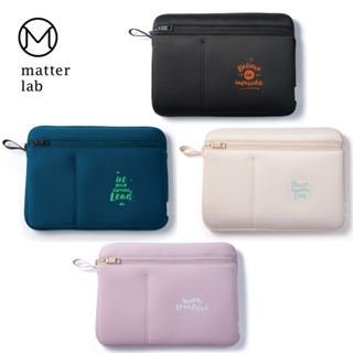 Matter Lab LUCIEN MacBook Pro 14吋/Air 13吋收納型保護袋M1/M2 隔層收納