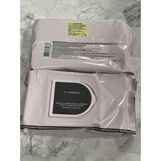 MAC M.A.C 卸妝巾 舒緩潔膚膜 30片/80片 溫和的卸妝棉 卸妝 專櫃中文標