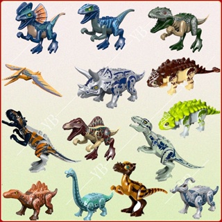 小侏羅紀恐龍積木玩具組裝教育小顆粒積木恐龍玩具 益智玩具 侏羅紀世界 樂高積木玩具 恐龍玩具 組裝玩具