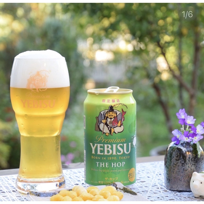 日本製 惠比壽 YEBISU 啤酒杯 黃金比例杯 杯 Sapporo asahi