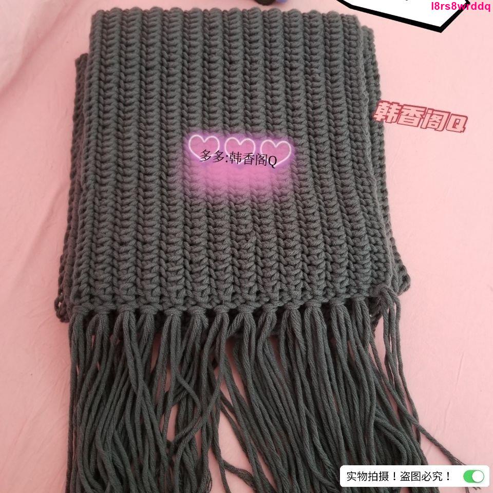 交換禮物-圍巾成品純手工棒針編織一往情深花型毛線保暖時尚圍巾