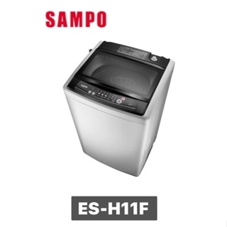 【SHARP 夏普】11公斤 全自動洗衣機ES-H11F (G3/W1)