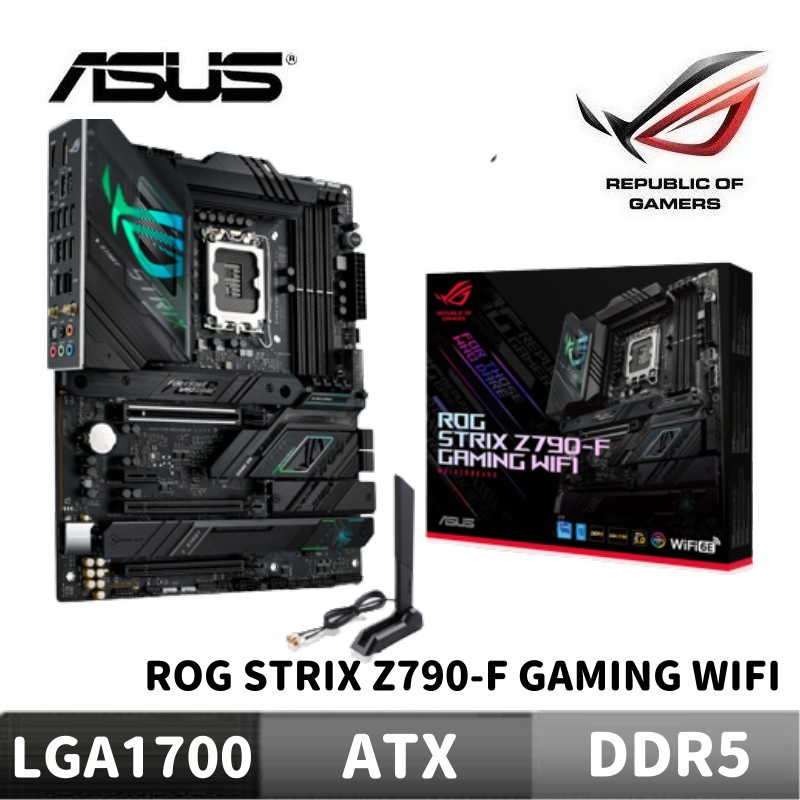 ASUS 華碩 ROG STRIX Z790-F GAMING WIFI 主機板