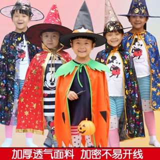 *BABY.萬聖節服裝cos兒童舞會演出服披風斗篷服飾成人巫婆表演巫師衣服