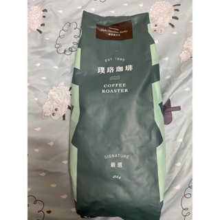 現貨🔥璞珞咖啡 咖啡豆 嚴選系列 454g 榛果黑可可 現磨咖啡豆