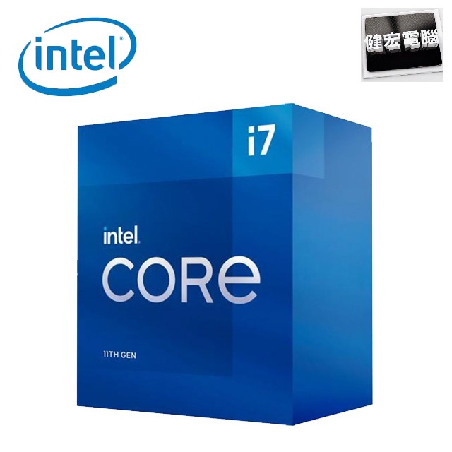 ntel Core i7-11700 中央處理器 盒裝 平輸 出清價