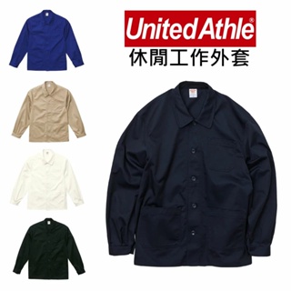 United Athle 7452 休閒工作外套 外套 襯衫 日本授權 正版 百搭 流行 日系 型男