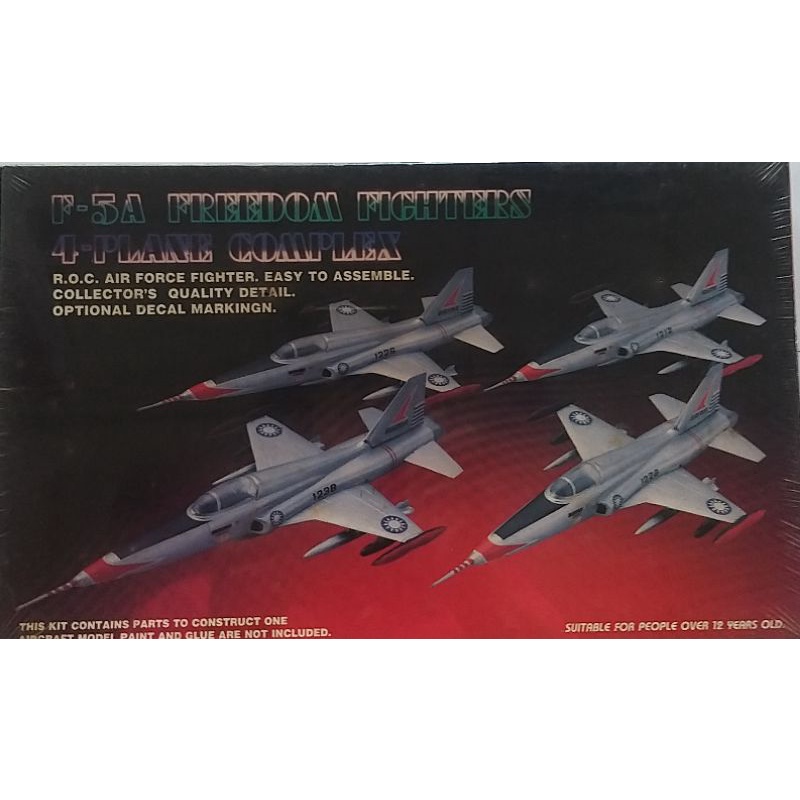 F-5A 飛機 組裝模型