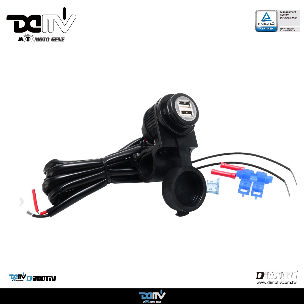 Dimotiv Usb 外接電源供應器 防水型 1cm Honda Cb1100 Cb400 Msx125 Dmv 蝦皮購物