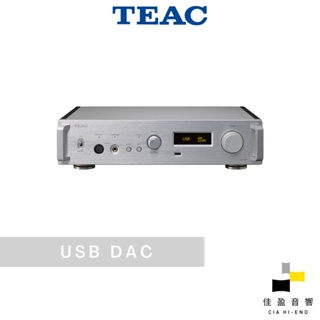 TEAC UD-701N USB DAC｜網路串流｜前級｜耳擴｜公司貨｜佳盈音響