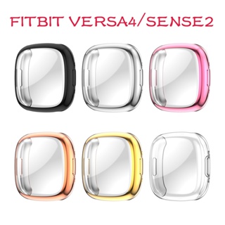 Fitbit Versa 4 / Fitbit Sense2 外殼擋板帶保險槓, 適用於 Versa4 / Sense2