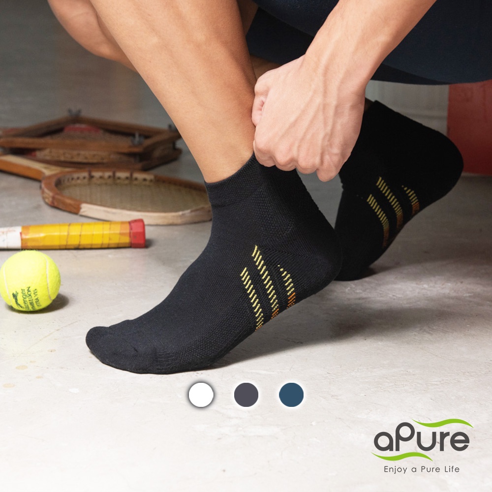 【aPure】除臭襪-斜紋氣流導引運動襪-黑色