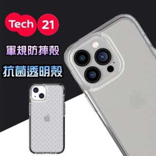 EvoClear Tech21 iPhone14 13 12 手機殼 抗菌透明防摔 保護殼 臺灣普格爾總代理