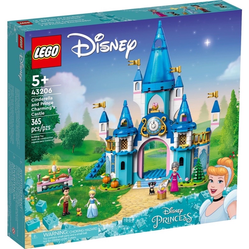 💯現貨💯樂高 LEGO 43206 灰姑娘和白馬王子的城堡 迪士尼公主系列