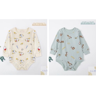 uniqlo 包屁衣- 嬰幼兒裝與配件優惠推薦- 嬰幼童與母親2022年11月| 蝦皮購物台灣