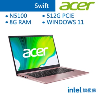 ACER 宏碁 Swift SF114 SF114-34-C6DR 文書 筆電