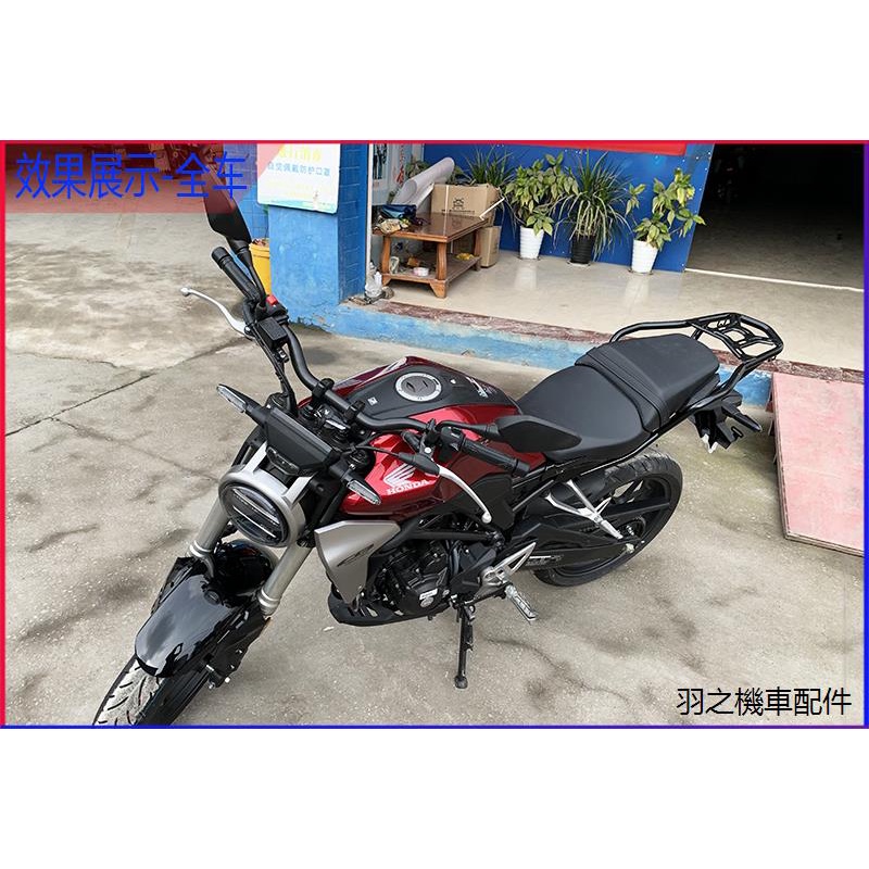 CB300R機車改裝適用新款於本田CB300R後貨架加厚尾箱支架靠背貨架裝飾板原車改裝