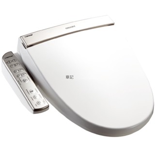 凱撒(CAESAR)逸潔電腦馬桶座 TAF191 TAF191L