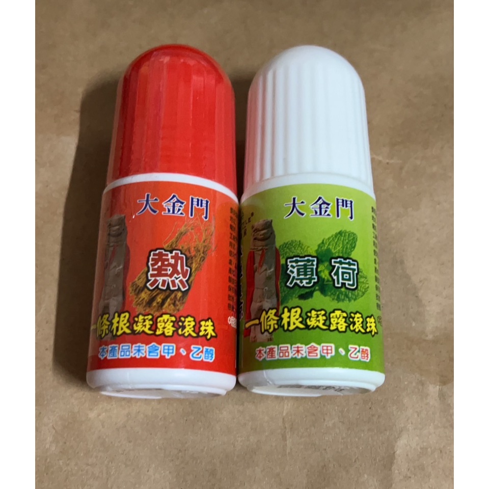 台灣製 大金門 薄荷 一條根滾珠凝露 40G