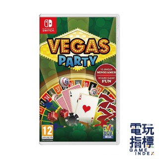 【電玩指標】十倍蝦幣 NS Switch 拉斯維加斯 賭城 派對 英文版 賭城 拉斯維加斯 派對 多人同樂 德州撲克