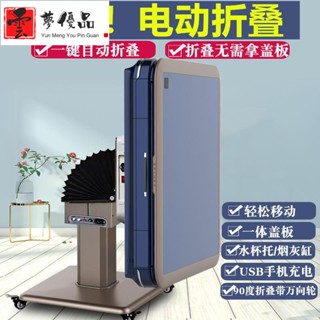 熱銷*/*電動折疊麻將機 家用機麻多功能餐桌一體新款可折疊 全自動麻將桌 定金價格