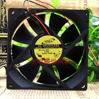 AXIAL YTH AD0924HB-Y71GL 24V 0.35A 9CM 9032 變頻軸流風扇