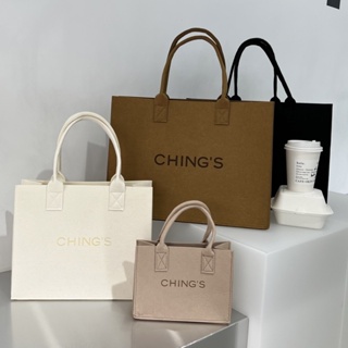 【CHING'S訂製】品牌毛氈購物包 毛氈手提托特包 購物袋 手提袋 環保袋 禮物袋 素色提袋 袋子 大容量 肩背包