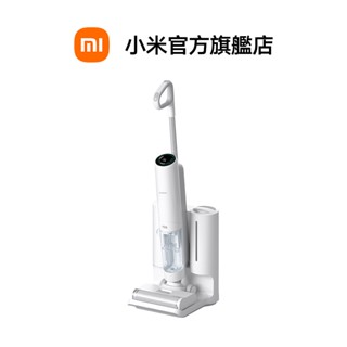 Xiaomi 高溫無線洗地機 W10 Ultra【小米官方旗艦店】