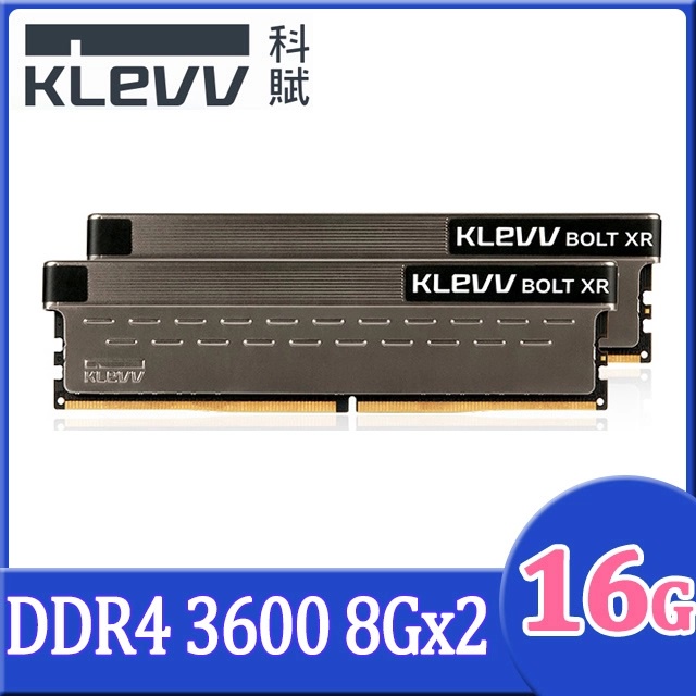 科賦 BOLT XR DDR4 3600 8g*2 特挑雙通道 超頻專用記憶體 非ddr4 2666 ddr4 3200