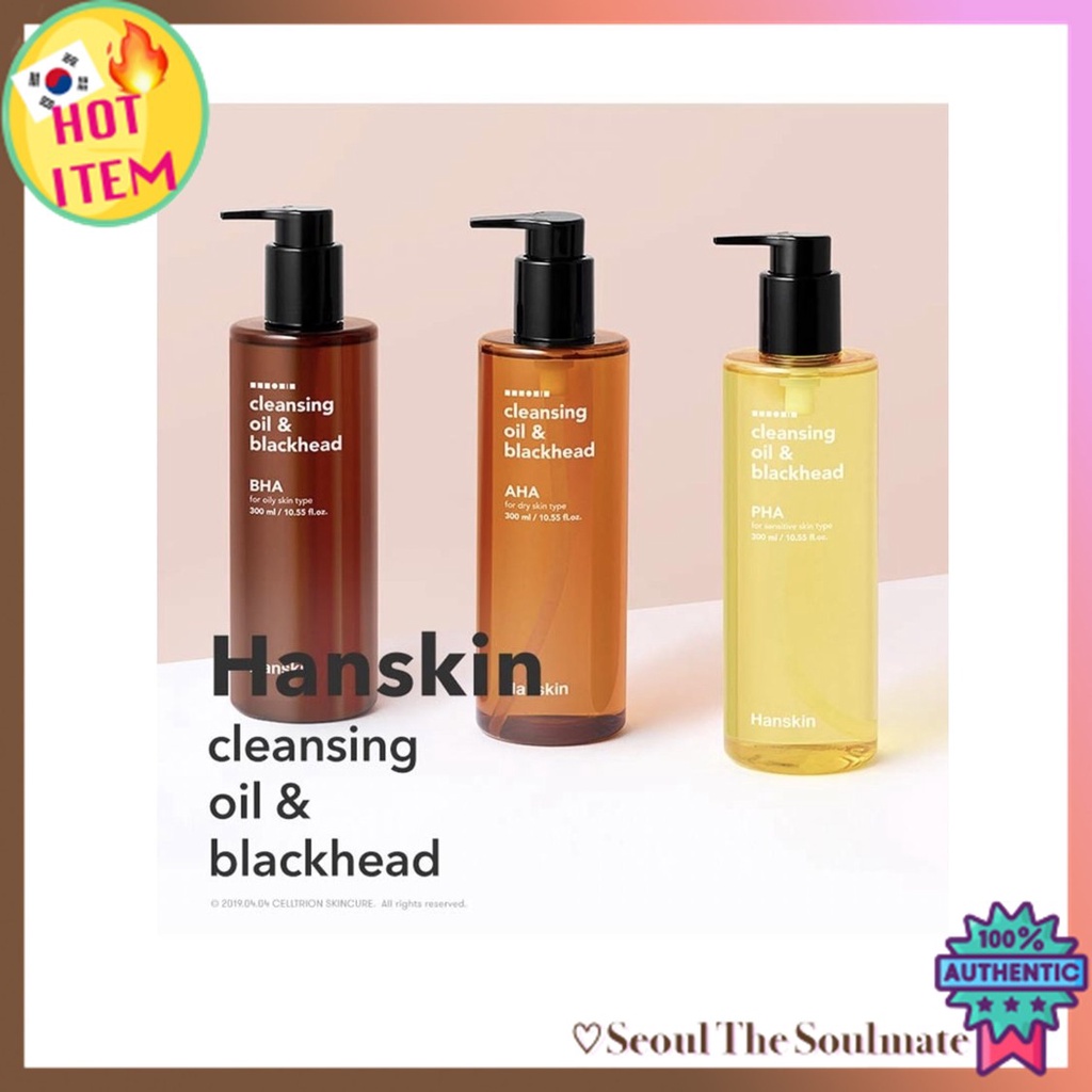 Hanskin Cleansing Oil &amp; Blackhead PHA, BHA, AHA, 300ml  (Kor