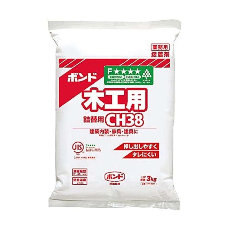 【內務府】日本『KONISHI』小西 CH38 40250 環保無毒木工用白膠 3KG/特價🉐️$288